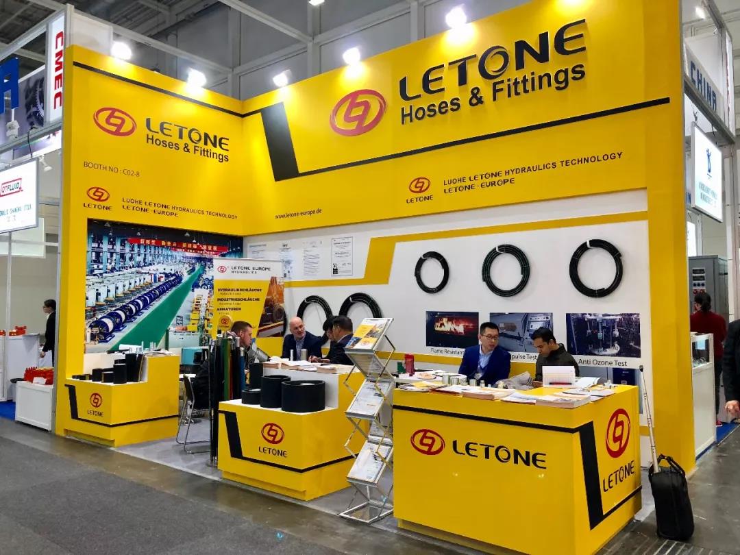 利通bb贝博艾弗森诚邀您参加2019德国“汉诺威工业博览会”及“慕尼黑工程机械Bauma展”