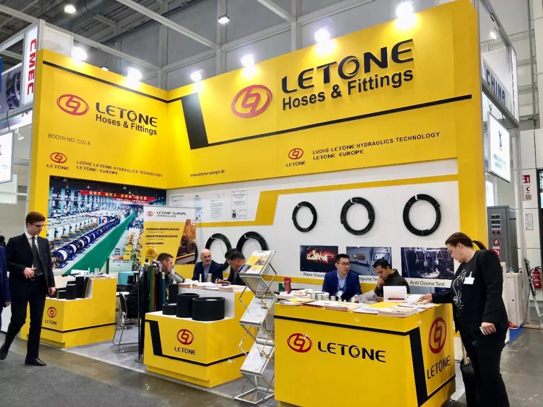 利通bb贝博艾弗森诚邀您参加2019德国“汉诺威工业博览会”及“慕尼黑工程机械Bauma展”